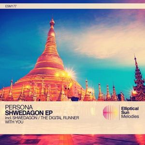 Shwedagon EP (EP)