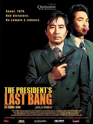 The President's Last Bang