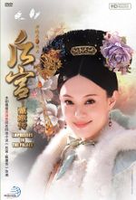 TÉLÉCHARGER HWARANG VOSTFR HWARANG VOSTFR TÉLÉCHARGER
