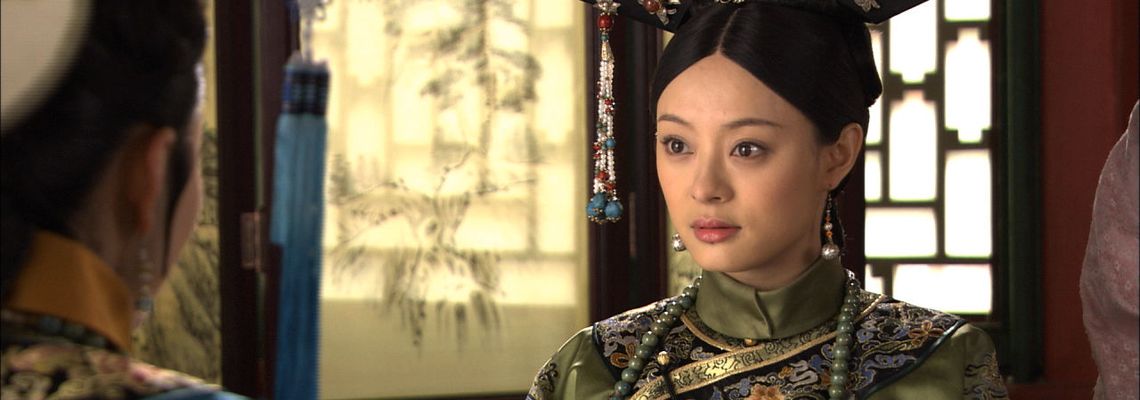 Cover Empresses In The Palace