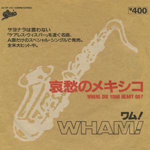 Where Did Your Heart Go? (Single)