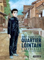 Couverture Quartier lointain, intégrale Couverture Quartier lointain, intégrale