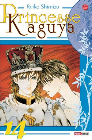 Princesse Kaguya, Tome 14