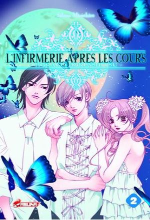 L'Infirmerie après les cours, tome 2