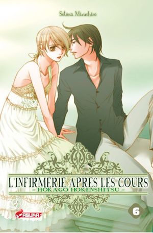 L'Infirmerie après les cours, tome 6