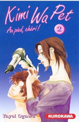 Kimi Wa Pet, Tome 2