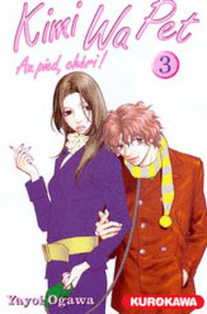 Kimi Wa Pet, Tome 3