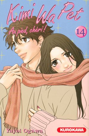 Kimi Wa Pet, Tome 14