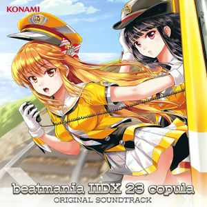 beatmania IIDX 23 copula ORIGINAL SOUNDTRACK (OST)