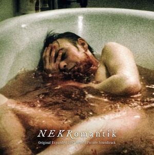 Nekromantik (Original Expanded 1987 Motion Picture Soundtrack)