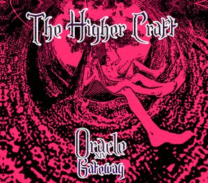 Oracle XIV, Gateway (EP)