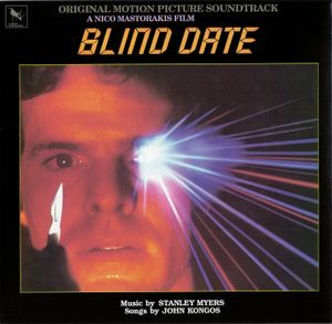 Blind Date (OST)