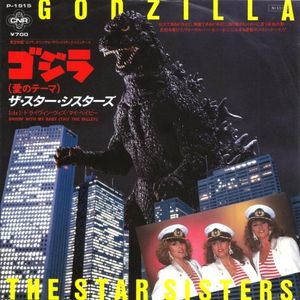 Godzilla / Drivin' With My Baby (Tru' The Valley) (Single)