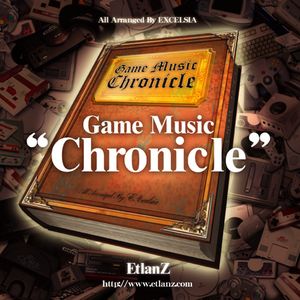 Game Music "Chronicle"