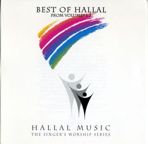 The Best of Hallal from Volumes 1-5