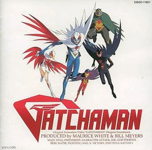 Original Animation Video "Gatchaman" Original Soundtrack (OST)