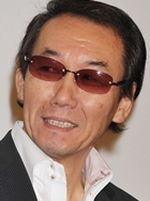 Osamu Kaneda
