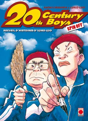 20th Century Boys : Spin off