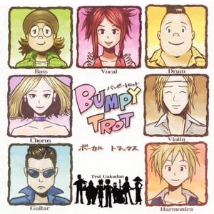 Bumpy Trot ボーカルトラックス (OST)