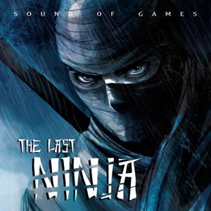 The Last Ninja (EP)