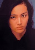 Miki Matsubara