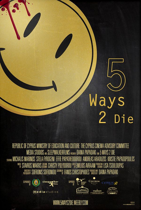 5 Ways 2 Die