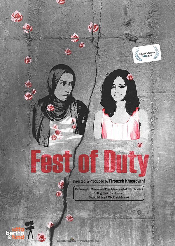 Fest of Duty