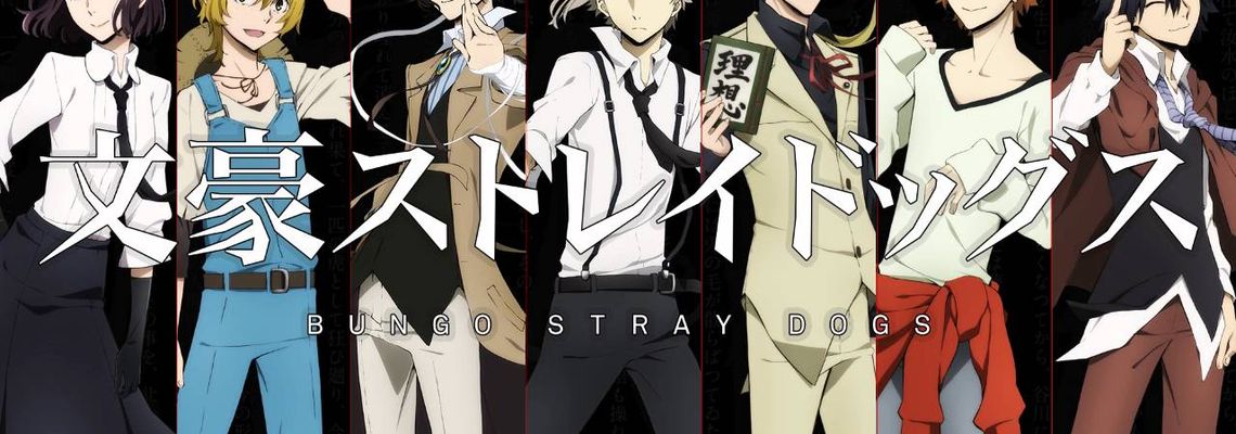 Cover Bungo Stray Dogs