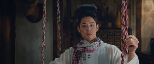 Cover Vanness Wu
