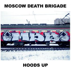 Hoods Up (EP)
