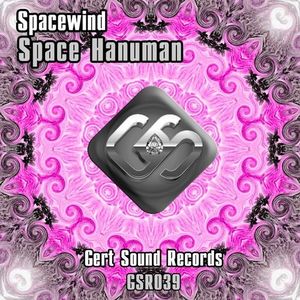 Space Hanuman (Single)