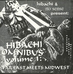 Hibachi Omnibus Volume 1: Far East Meets Midwest