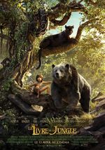 Affiche Le Livre de la jungle Affiche Le Livre de la jungle