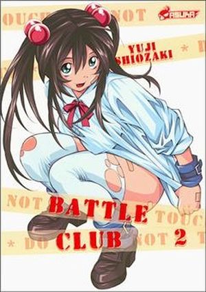 Battle Club, tome 2