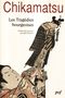 Les Tragédies bourgeoises  - Tome I