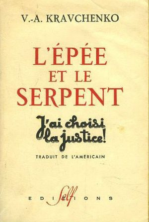 L'Épée et le Serpent