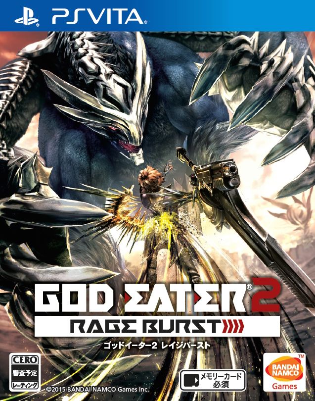 God eater 2 rage burst читы