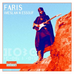 Imeslan N Essouf (EP)