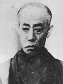 Ichikawa Danjûrô IX