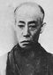 Ichikawa Danjûrô IX