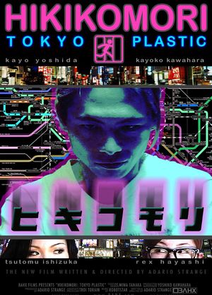 Hikikomori: Tokyo Plastic