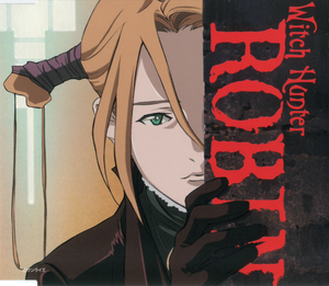 Witch Hunter Robin OPEN Theme “Shell” - END Theme “half pain” (Single)