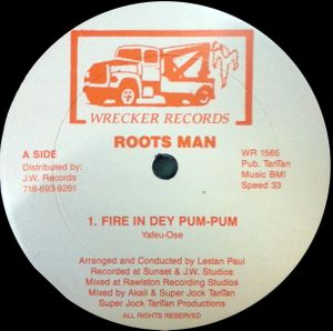 Fire in Dey Pum-Pum (Single)