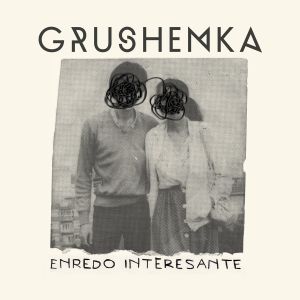 Enredo interesante (Single)