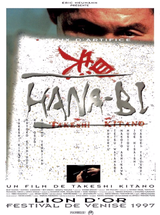 Affiche Hana-bi