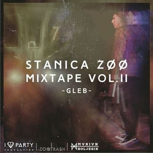 Stanica Zoo vol. II