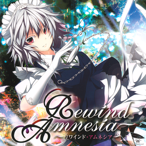 Rewind Amnesia