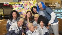 I Am Sorry, I Love You Special - Running Man A/S (1)