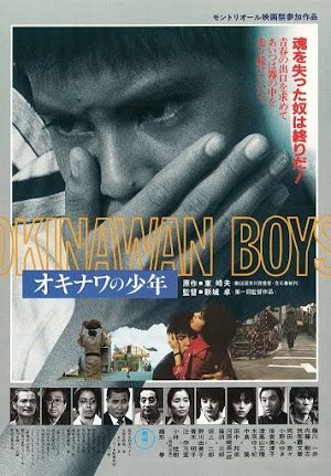 Okinawan Boys