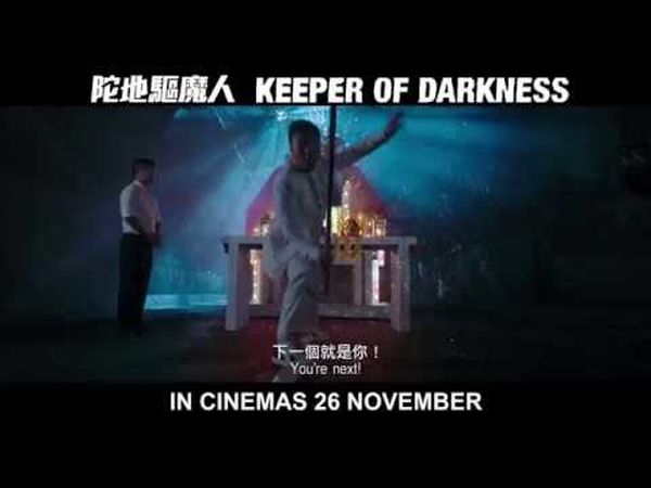 Keeper of Darkness